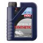 Моторное масло для снегоходов LIQUI MOLY Snowmobil Motoroil 2T Synthetic L-EGD, 1л