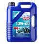 Моторное масло для лодок LIQUI MOLY НС Marine 4T Motor Oil 10W-40, 5л