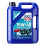 Моторное масло для лодок LIQUI MOLY Marine 4T Motor Oil 15W-40, 5л