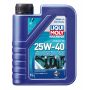 Моторное масло для лодок LIQUI MOLY Marine 4T Motor Oil 25W-40, 1л