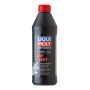 Вилочное масло LIQUI MOLY Motorbike Fork Oil Light 5W, 1л