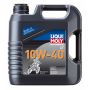 Моторное масло LIQUI MOLY Motorbike 4T Basic Offroad 10W-40, 4л