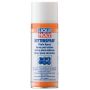 Спрей по уходу за цепями LIQUI MOLY Kettenspray, 0,4л