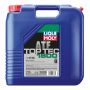 Трансмиссионное масло для LIQUI MOLY АКПП НС Top Tec ATF 1800, 20л