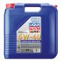 Моторное масло LIQUI MOLY НС Leichtlauf High Tech 5W-40, 20л