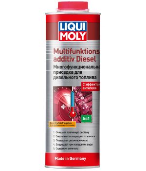 Многофункциональная присадка для дизельного топлива LIQUI MOLY Multifunktionsadditiv Diesel, 1л