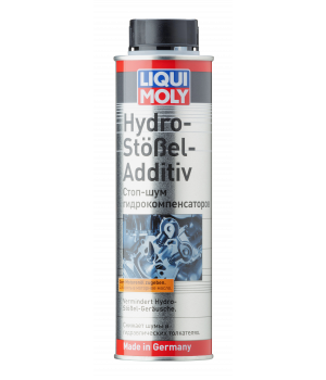 Стоп-шум гидрокомпенсаторов LIQUI MOLY Hydro-Stossel-Additiv, 0,3л