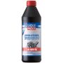 Трансмиссионное масло LIQUI MOLY Hypoid-Getriebeoil 80W-90, 1л