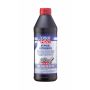 Трансмиссионное масло LIQUI MOLY Hypoid-Getriebeoil TDL 75W-90, 1л