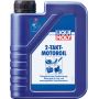 Моторное масло для 2-тактных двигателей LIQUI MOLY 2-Takt-Motoroil, 1л