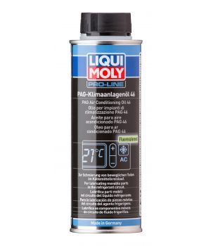 Масло для кондиционеров LIQUI MOLY PAG Klimaanlagenoil 46, 0,25л