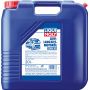 Моторное масло LIQUI MOLY НС LKW-Langzeit-Motoroil 10W-40, 20л