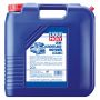 Моторное масло LIQUI MOLY НС LKW-Leichtlauf-Motoroil 10W-40, 20л