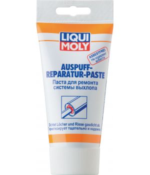 Паста для ремонта системы выхлопа LIQUI MOLY Auspuff-Reparatur-Paste, 0,2кг