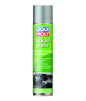 Средство для ухода за пластиком LIQUI MOLY Cockpit Glanz, 0,3л