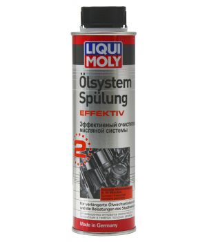 Эффективный очиститель масляной системы LIQUI MOLY Oilsystem Spulung Effektiv, 0,3л