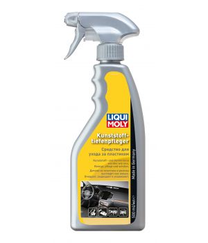 Средство для ухода за пластиком LIQUI MOLY Kunststoff-Tiefen-Pfleger, 0,5л