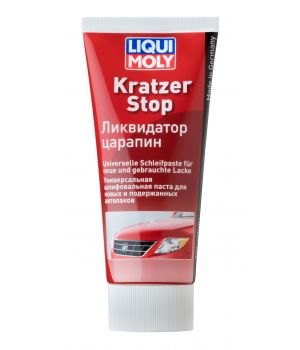 Ликвидатор царапин LIQUI MOLY Kratzer Stop, 0,2л