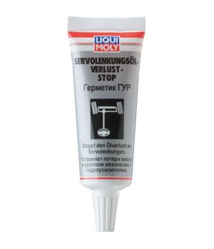 Герметик ГУР LIQUI MOLY Servolenkungsoil-Verlust-Stop, 0,035л