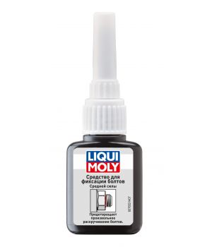 Средство для фиксации винтов (средней фиксации) LIQUI MOLY Schrauben-Sicherung mittelfest, 0,01л