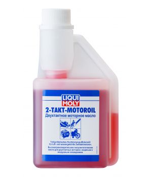 Моторное масло для 2-тактных двигателей LIQUI MOLY 2-Takt-Motoroil, 0,25л