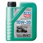 Моторное масло для газонокосилок LIQUI MOLY Universal 4-Takt Gartengerate-Oil 10W-30, 1л
