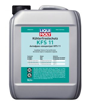 Антифриз-концентрат LIQUI MOLY Kuhlerfrostschutz KFS G11, 5л