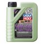 Моторное масло LIQUI MOLY НС Molygen New Generation 5W-40, 1л