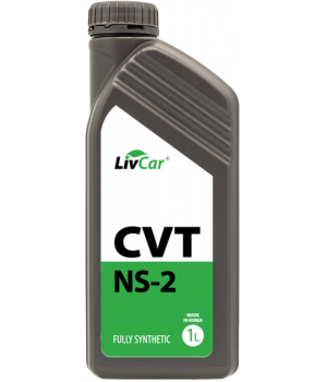 Трансмиссионное масло LIVCAR CVT NS-2, 1л