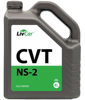 Трансмиссионное масло LIVCAR CVT NS-2, 4л