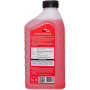 Антифриз красный LIVCAR COOLANT -40 (готовый), 1л
