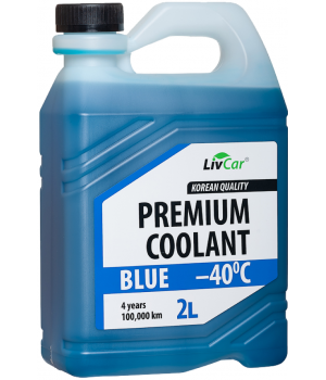 Антифриз голубой LIVCAR PREMIUM COOLANT BLUE  -40 (готовый), 2л
