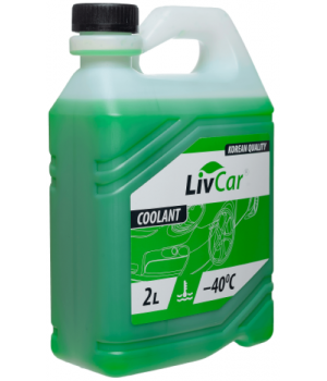 Антифриз зеленый LIVCAR COOLANT -40 (готовый), 2л