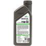 Трансмиссионное масло LIVCAR GEAR OIL GL-5 75W-90, 1л