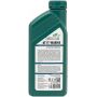 Моторное масло LIVCAR MARINE 4Т 10W-40 API SN NMMA FC-W, 1л