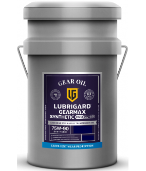 Трансмиссионное масло LUBRIGARD GEARMAX SYNTHETIC PRO GL-4/5 75W-90, 19л