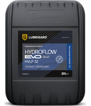 Гидравлическое масло LUBRIGARD HYDROFLOW EVO HVLP 32, 20л