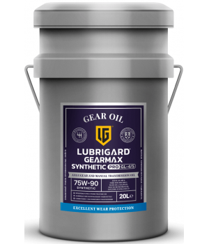 Трансмиссионное масло LUBRIGARD GEARMAX SYNTHETIC PRO GL-4/5 75W-90, 20л