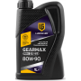Трансмиссионное масло LUBRIGARD GEARMAX PRO GL-4/5 80W-90, 1л