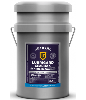 Трансмиссионное масло LUBRIGARD GEARMAX SYNTHETIC PRO GL-4 75W-80, 20л
