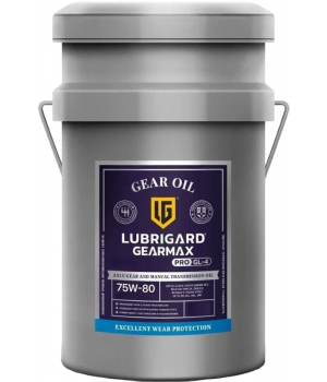 Трансмиссионное масло LUBRIGARD GEARMAX XL PRO GL-4 75W-80, 19л
