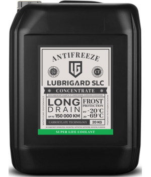 Антифриз LUBRIGARD Antifreeze SLC Concentrate (концентрат), 20кг