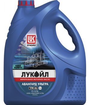 Моторное масло Лукойл Авангард Ультра 15W-40, 5л