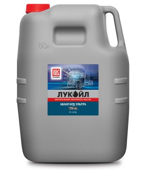 Моторное масло Лукойл Авангард Ультра 15W-40, 50л