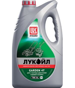 Моторное масло Лукойл Garden 4T SAE 30, 4л