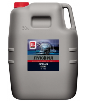 Моторное масло Лукойл Авангард 15W-40, 50л