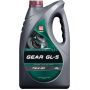 Трансмиссионное масло Лукойл GEAR GL-5 75W-90, 4л