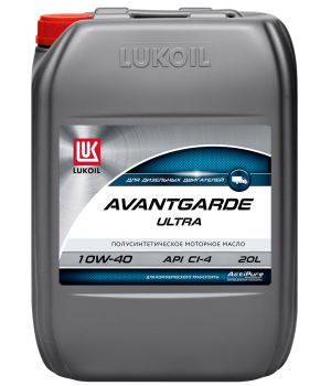 Моторное масло Лукойл Авангард Ультра 10W-40, 20л