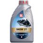 Моторное масло Лукойл Snow 2T, 1л