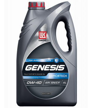 Моторное масло Лукойл Genesis Armortech 0W-40, 4л